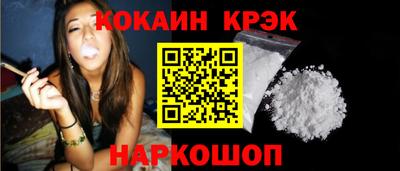 скорость mdpv Краснодар
