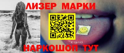 бошки Кумертау