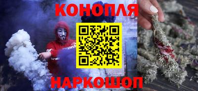 спиды Краснознаменск