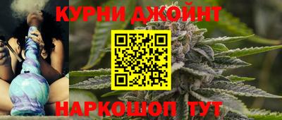 скорость mdpv Краснодар
