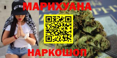 спиды Краснознаменск