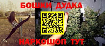 скорость mdpv Краснодар