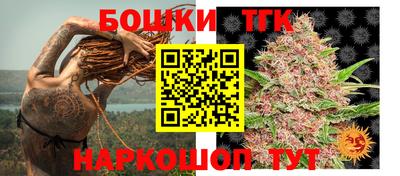скорость mdpv Краснодар