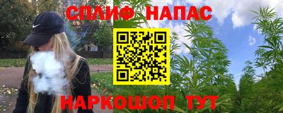 скорость mdpv Краснодар