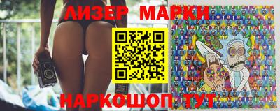 скорость mdpv Краснодар