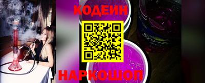 скорость mdpv Краснодар