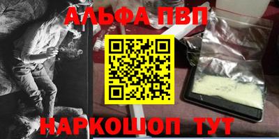 скорость Кулебаки