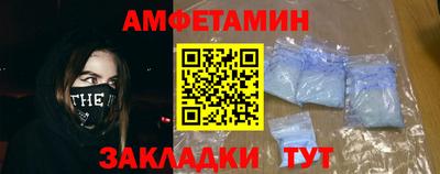скорость mdpv Краснодар