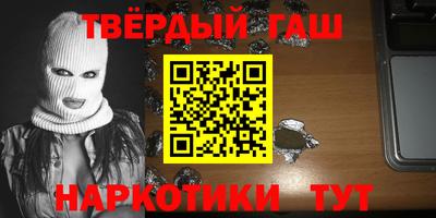 скорость mdpv Краснодар