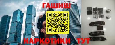 спиды Краснознаменск